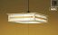 コイズミ照明　AP50307　和風照明 ペンダントライト LED一体型 段調光 昼白色 フランジタイプ スイッチ付 ～12畳 白木
