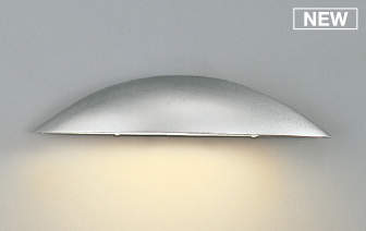 コイズミ照明　AU52869　エクステリアライト 表札灯 非調光 LEDランプ交換可能型 電球色 防雨型 シルバーメタリック