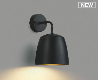 コイズミ照明 AB52227 ブラケットライト LEDランプ交換可能型 非調光 電球色 マットブラック