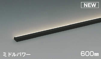 楽天まいどDIYコイズミ照明　AL52888　間接照明器具 LED一体型 位相調光（適合調光器別売） 直付・壁付・床置取付 600mm 温白色