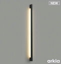 コイズミ照明 AB54017 ブラケットライト 調光 調光器別売 LED一体型 電球色 直付・壁付取付 arkia マットブラック