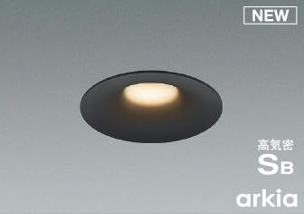 楽天市場】コイズミ ad1107b27の通販 楽天市場】コイズミ ad1107b27の通販