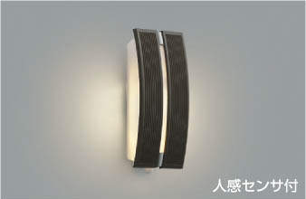 楽天市場】玄関灯 led 東芝の通販 楽天市場】玄関灯 led 東芝の通販