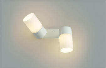 コイズミ照明　AB39985L　可動ブラケット Fine White LED一体型 電球色 白熱球100W相当×2灯相当 