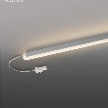 コイズミ照明 AL92006L LED間接照明器具 調光 電球色 900mmタイプ 棚下・壁・床取付可能型