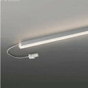 コイズミ照明 AL92012L LED間接照明器具 調光 温白色 600mmタイプ 棚下・壁・床取付可能型