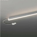 コイズミ照明 AL92013L LED間接照明器具 調光 温白色 300mmタイプ 棚下・壁・床取付可能型