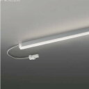 コイズミ照明 AL92019L LED間接照明器具 調光 白色 100mmタイプ 棚下・壁・床取付可能型