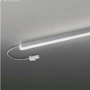 コイズミ照明 AL92023L LED間接照明器具 調光 昼白色 300mmタイプ 棚下・壁・床取付可能型