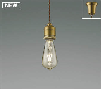 コイズミ照明　AP49025L　LEDペンダン