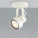 コイズミ照明 ASE940384 スポットライト LED 調光 レトロフィット LEDランプ別売 フランジタイプ ホワイト