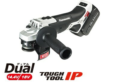 ߻ ѥʥ˥åEZ46A2X-H ťǥ饤125 (ΤΤ) DUAL(ǥ奢) 14.4V/18V