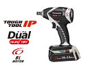 電設資材 パナソニック EZ75A3X-H 工具 充電インパクトレンチ(本体のみ) DUAL(デュアル) 14.4V/18V グレー