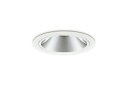 オーデリック XD403385H グレアレスベースダウンライト LED一体型 電球色 電源装置別売 オフホワイト