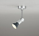 オーデリック OS047241 スポットライト LED φ50LED電球ダイクロハロゲン球 LED ランプ・調光器別売