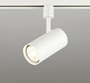照明器具 オーデリック OS047394 スポットライト ダイクロハロゲン形6.3W 連続調光 プラグタイプ ランプ・調光器別売 オフホワイト £