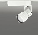 オーデリック XS411193 スポットライト ダクトレール 用・ プラグタイプ LED LED一体型 CDM-T70W 非調光 昼白色 30° ホワイト
