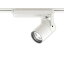 オーデリック　XS512127HBC　スポットライト LED 調光 LED一体型 Bluetooth 温白色 リモコン別売 オフホワイト