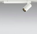 オーデリック XS614107H スポットライト LED LED一体型 非調光 電球色 オフホワイト