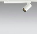 オーデリック XS614109H スポットライト LED LED一体型 非調光 電球色 オフホワイト