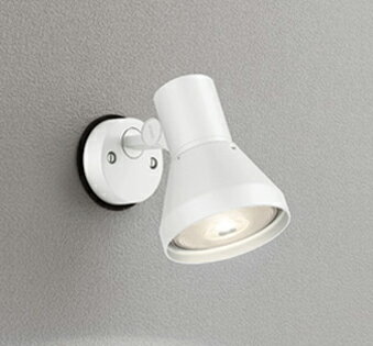 オーデリック　OG044131　スポットライト 屋外用 LED エクステリアスポットライト LED電球ビーム球形 LEDランプ別売