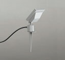 オーデリック OG254687 スポットライト 屋外用 LED エクステリアスポットライト LED一体型 昼白色 ビーム球150W相当 防雨型 マットシルバー