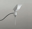 オーデリック OG254688 スポットライト 屋外用 LED エクステリアスポットライト LED一体型 電球色 ビーム球150W相当 防雨型 マットシルバー