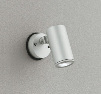 オーデリック　OG254717　スポットライト 屋外用 LED エクステリアスポットライト LED一体型 昼白色 ミディアム配光 防雨型 マットシルバー