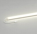 オーデリック OG254732 エクステリア間接照明 LED一体型 スリムラインライト 電球色 防雨型 電源装置・接続線別売
