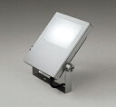 オーデリック XG454017 スポットライト 屋外用 LED エクステリアスポットライト LED一体型 昼白色 水銀灯400Wクラス マットシルバー 防雨型