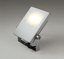 オーデリック XG454018 スポットライト 屋外用 LED エクステリアスポットライト LED一体型 電球色 水銀灯400Wクラス マットシルバー 防雨型