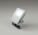 オーデリック XG454021 スポットライト 屋外用 LED エクステリアスポットライト LED一体型 昼白色 水銀灯100Wクラス マットシルバー 防雨型