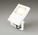 オーデリック XG454026 スポットライト 屋外用 LED エクステリアスポットライト LED一体型 電球色 水銀灯400Wクラス オフホワイト 防雨型
