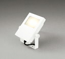 オーデリック XG454028 スポットライト 屋外用 LED エクステリアスポットライト LED一体型 電球色 水銀灯200Wクラス オフホワイト 防雨型