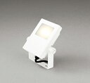 オーデリック XG454030 スポットライト 屋外用 LED エクステリアスポットライト LED一体型 電球色 水銀灯100Wクラス オフホワイト 防雨型
