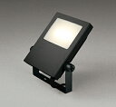 オーデリック XG454038 スポットライト 屋外用 LED エクステリアスポットライト LED一体型 電球色 水銀灯400Wクラス ブラック 防雨型