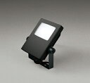 オーデリック XG454039 スポットライト 屋外用 LED エクステリアスポットライト LED一体型 昼白色 水銀灯200Wクラス ブラック 防雨型