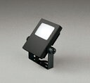 オーデリック XG454043 スポットライト 屋外用 LED エクステリアスポットライト LED一体型 昼白色 水銀灯80Wクラス ブラック 防雨型