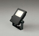 オーデリック XG454044 スポットライト 屋外用 LED エクステリアスポットライト LED一体型 電球色 水銀灯80Wクラス ブラック 防雨型