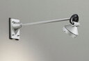 オーデリック OG254908 スポットライト 屋外用 LED エクステリアスポットライト LED一体型 電球色 出700 ワイド配光 防雨型 マットシルバー