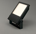 オーデリック XG454051 スポットライト 屋外用 LED エクステリアスポットライト LED一体型 電球色 防雨型 拡散配光 ブラック