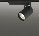 オーデリック XS511160 スポットライト LED LED一体型 非調光 電球色 スプレッド 黒