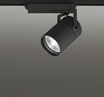 オーデリック　XS513184　スポットライト LED LED一体型 非調光 温白色 8°スーパーナロー 黒