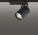 オーデリック XS513186H スポットライト LED LED一体型 非調光 電球色 8°スーパーナロー 黒