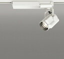 オーデリック OS030009HBC スポットライト ダクトレール 用・レール取付専用 LED 調光 Bluetooth タブレット別売 LED一体型 電球色 ...