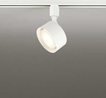 オーデリック　OS256571BCR(ランプ別梱)　スポットライト ダクトレール 用・レール取付専用 LED 調光 調色 Bluetooth リモコン別売 LEDランプ 電球色～昼光色 オフホワイトのサムネイル