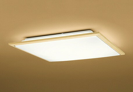 オーデリック OL251568BCR シーリングライト 6畳 調光 調色 和風 Bluetooth リモコン別売 LED一体型 電球色～昼光色 白木(ウェンジ色)