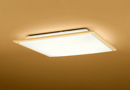 オーデリック OL251568R シーリングライト 6畳 調光 調色 和風 リモコン付属 LED一体型 電球色～昼光色 白木(ウェンジ色)