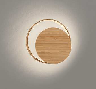 オーデリック OB255211LR ブラケットライト 非調光 和風 LED一体型 電球色 竹