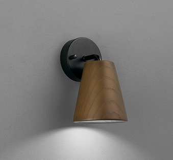 オーデリック　OB255274NR(ランプ別梱)　ブラケットライト 非調光 LEDランプ 昼白色 ウォールナット